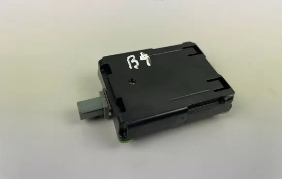 Volkswagen PASSAT B9 Aerial antenna amplifier 5H0035510