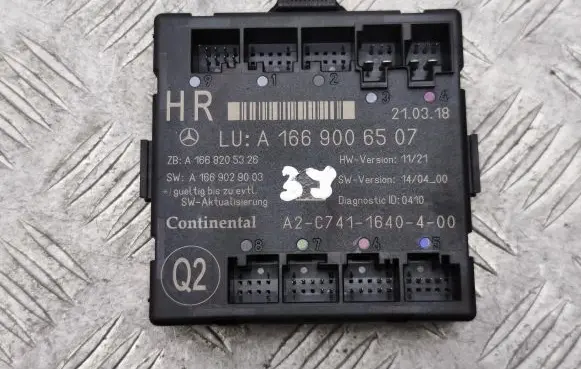 Mercedes-Benz GLE (W166 - C292) Door control unit/module A1669006507