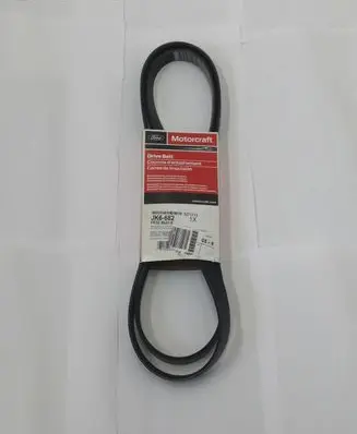 Ford Mustang VI Alternator belt FR3Z8620B