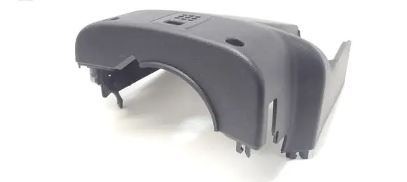 Peugeot 308 Steering wheel column trim 96559949ZD