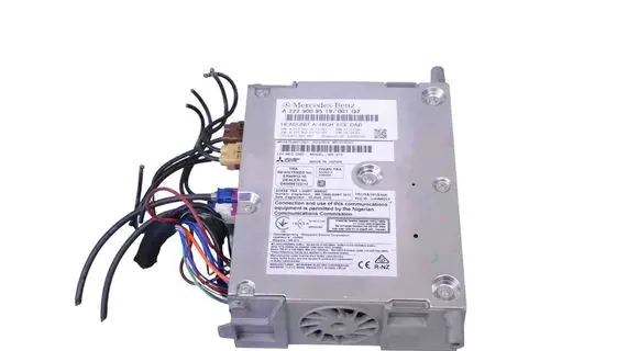 GPS navigation control unit/module
