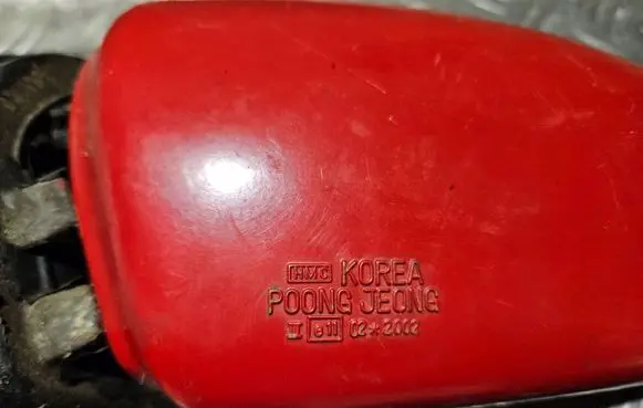 Hyundai Pony Manual wing mirror 022002