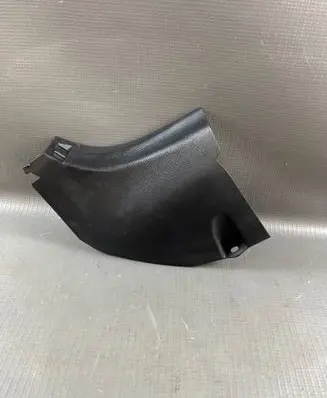 Toyota C-HR II Foot area side trim 62112F4010