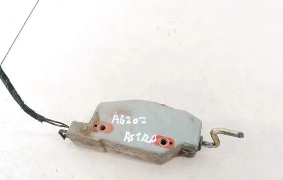 Central locking motor
