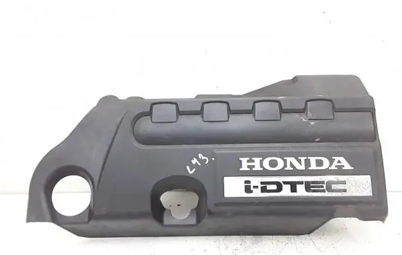 Honda CR-V Engine cover (trim)