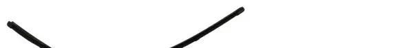 Front wiper blade arm