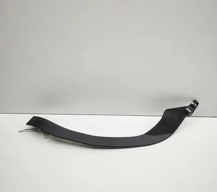 Toyota Yaris Cross Fender trim (molding) 758730D010