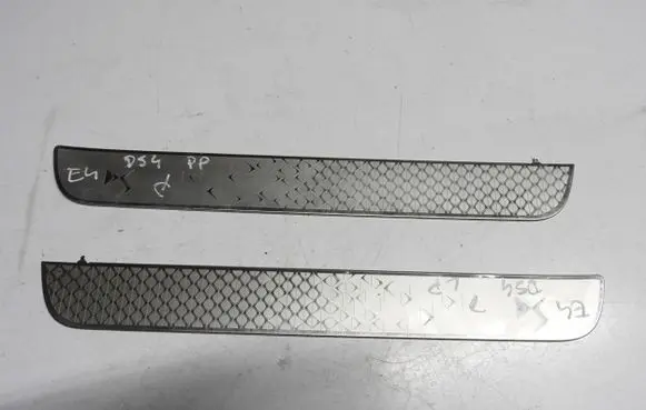 Citroen DS4 sill trim set (inner) 9673520880