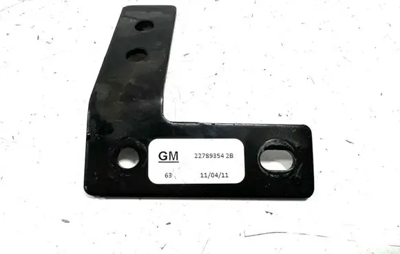 Chevrolet Volt I Other exterior part 22789354