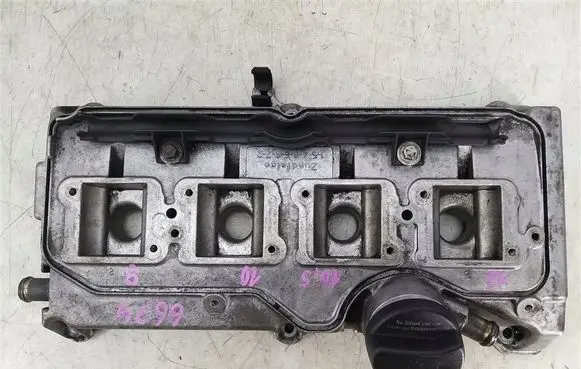 Audi A8 S8 D2 4D Rocker cam cover 077103471F