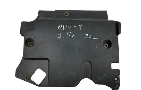 Toyota RAV 4 (XA20) Engine cover (trim)
