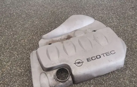 Opel Zafira A Engine cover (trim) 1818197 90536368