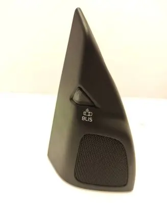Front door high frequency speaker