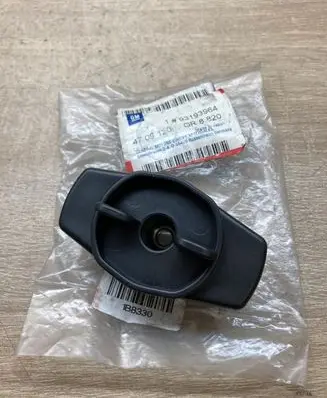 Opel Agila B Holder (bracket) 7545060G0 93193964