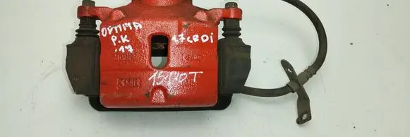 KIA Optima Front brake caliper 5ME