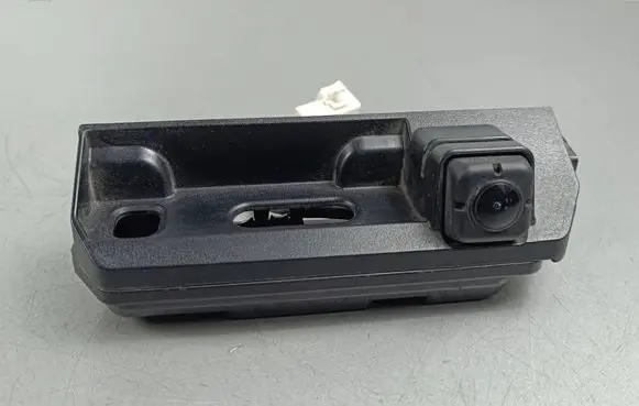 Reversing camera