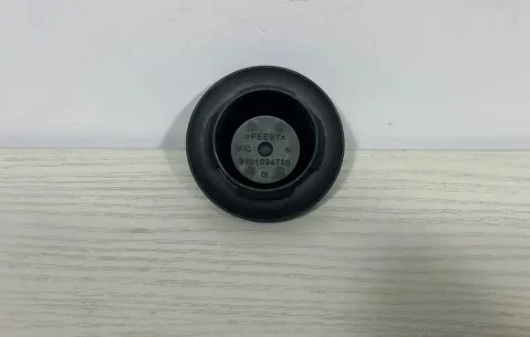 Opel Grandland X Front shock absorber dust cover boot 9801094780