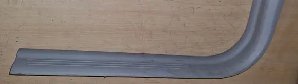 Volvo S40 Front sill trim cover