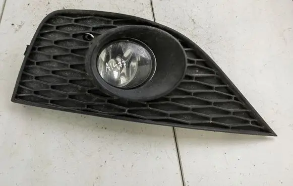 Front fog light