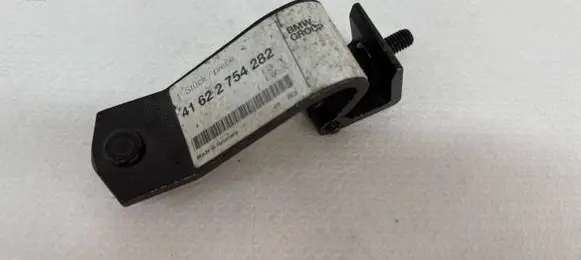 Mini One - Cooper Coupe R56 Tailgate/trunk/boot hinge 2754280 41622754282