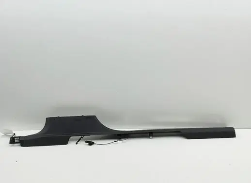 Volkswagen Tiguan Front sill trim cover 5NA853369