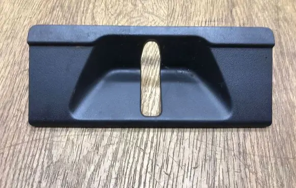 Trunk/boot sill cover protection