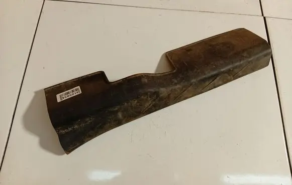 Front sill trim cover
