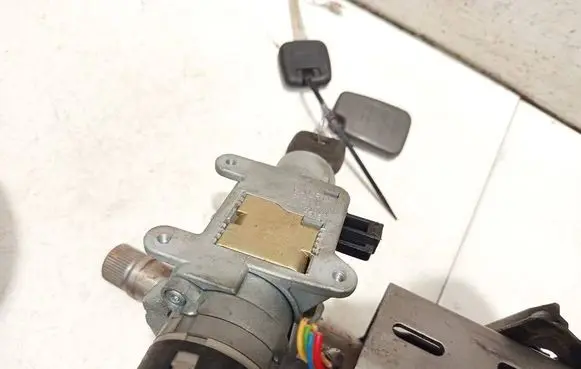 Ignition lock