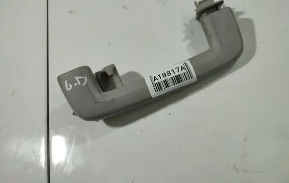 Ford Galaxy Rear interior roof grab handle