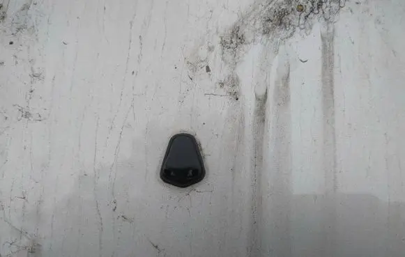 Rover 25 Windshield washer spray nozzle 