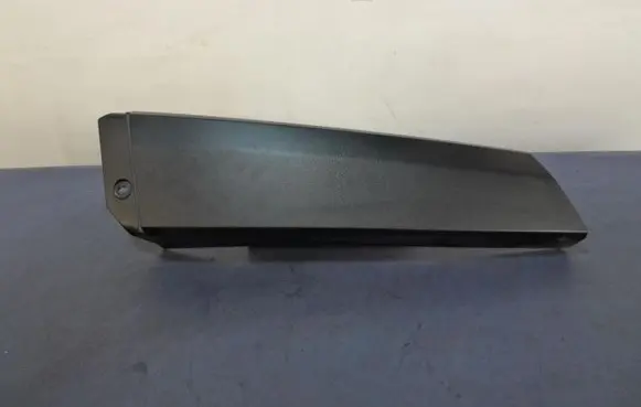 Dacia Jogger Other sill/pillar trim element 833064164R