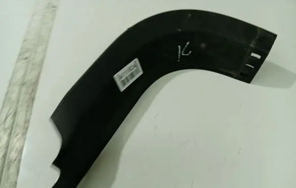 Ford Mondeo MK IV Other interior part 7S71A02349A5W