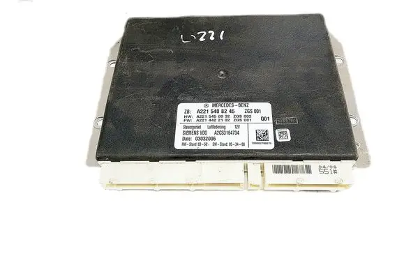 Mercedes-Benz S W221 Suspension control unit/module A2215408245