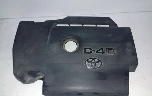 Toyota Verso Engine cover (trim)