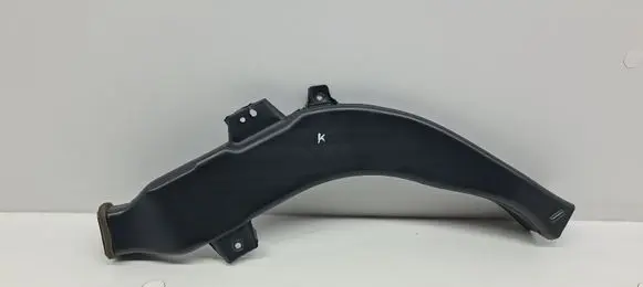 Air intake duct part