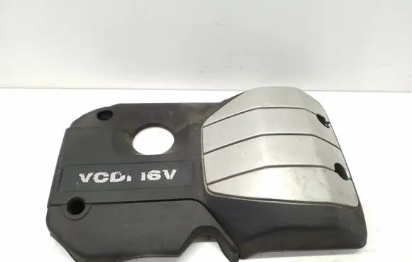 Chevrolet Captiva Engine cover (trim) 96897629