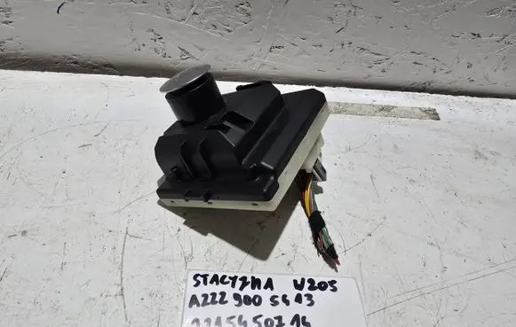 Mercedes-Benz C W205 Ignition lock A2229005413 2215450714