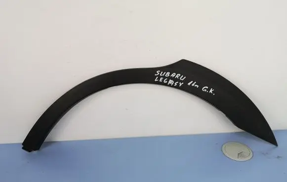 Subaru Outback (BS) Rear arch trim E2017AL008