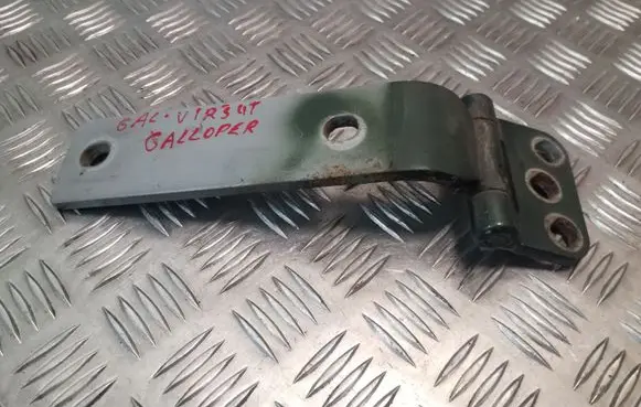 Hyundai Galloper Loading door upper hinge 