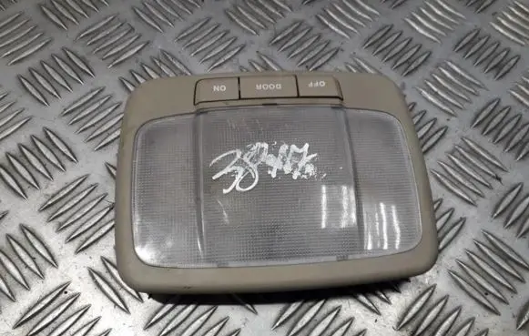 Hyundai Santa Fe Front seat light