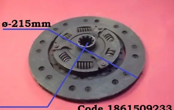Clutch pressure plate