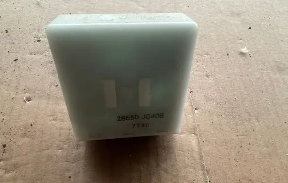 Door central lock control unit/module