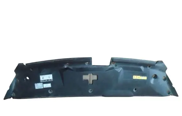 Peugeot 508 Engine bonnet/hood lock trim molding 9686697070