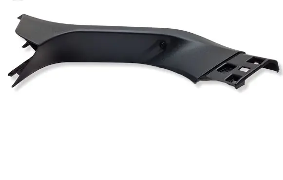 Peugeot 2008 II Tailgate trim 98477780ZD SP9301 A007SJ01