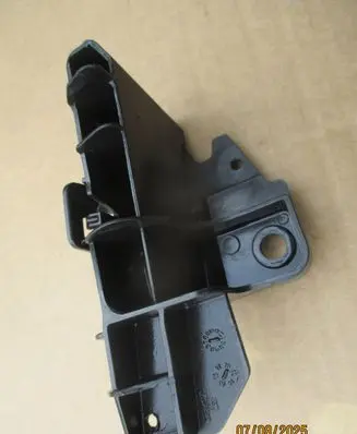 Toyota Yaris Rear bumper foam support bar 0600099139