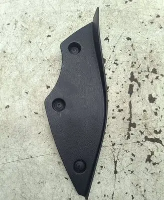 SsangYong Rodius Other interior part 7657621001