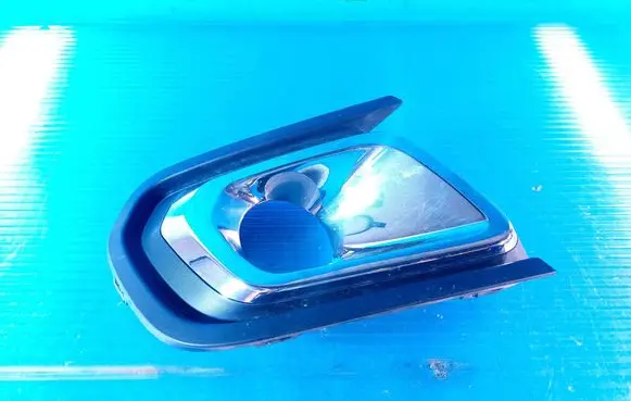 Dacia Sandero III Front fog light trim/grill 261A38935R