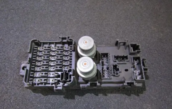 Mitsubishi Sigma Fuse box set 2b114543