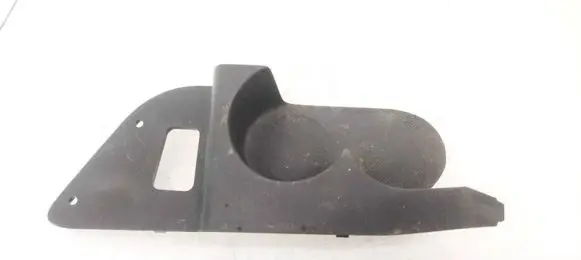 Cup holder