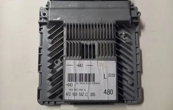 Audi A6 S6 C6 4F Engine control unit/module 4F0907552A 4F2910552C 20104722475
